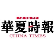 《碟中谍8》端午档上映_碟中谍8上映时间_端午档电影票房