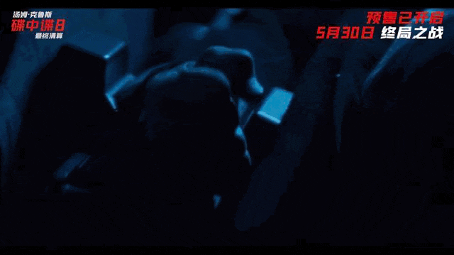 阿汤哥动作电影_碟中谍8：最终清算_碟中谍8到底有没有啊