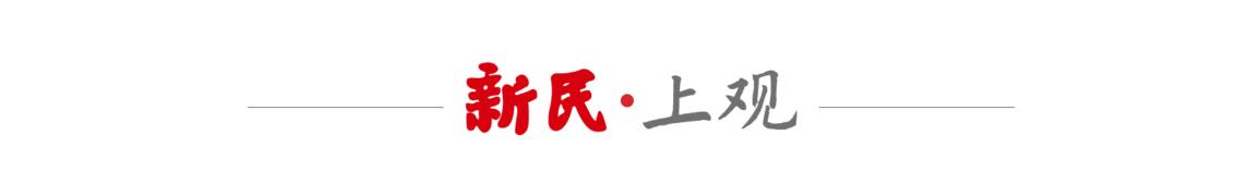 碟中谍8_碟中谍8动作戏解析_碟中谍8票房分析
