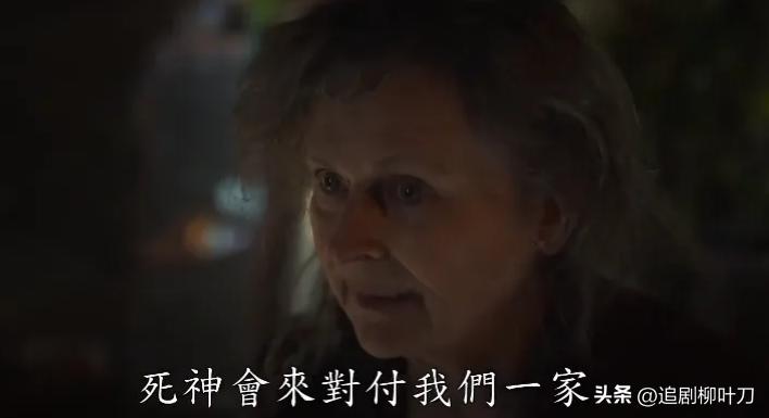 碟中谍8：最终清算_碟中谍8：最终清算_碟中谍8：最终清算