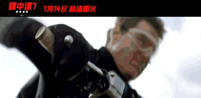 碟中谍8：最终清算_碟中谍8：最终清算_碟中谍8：最终清算