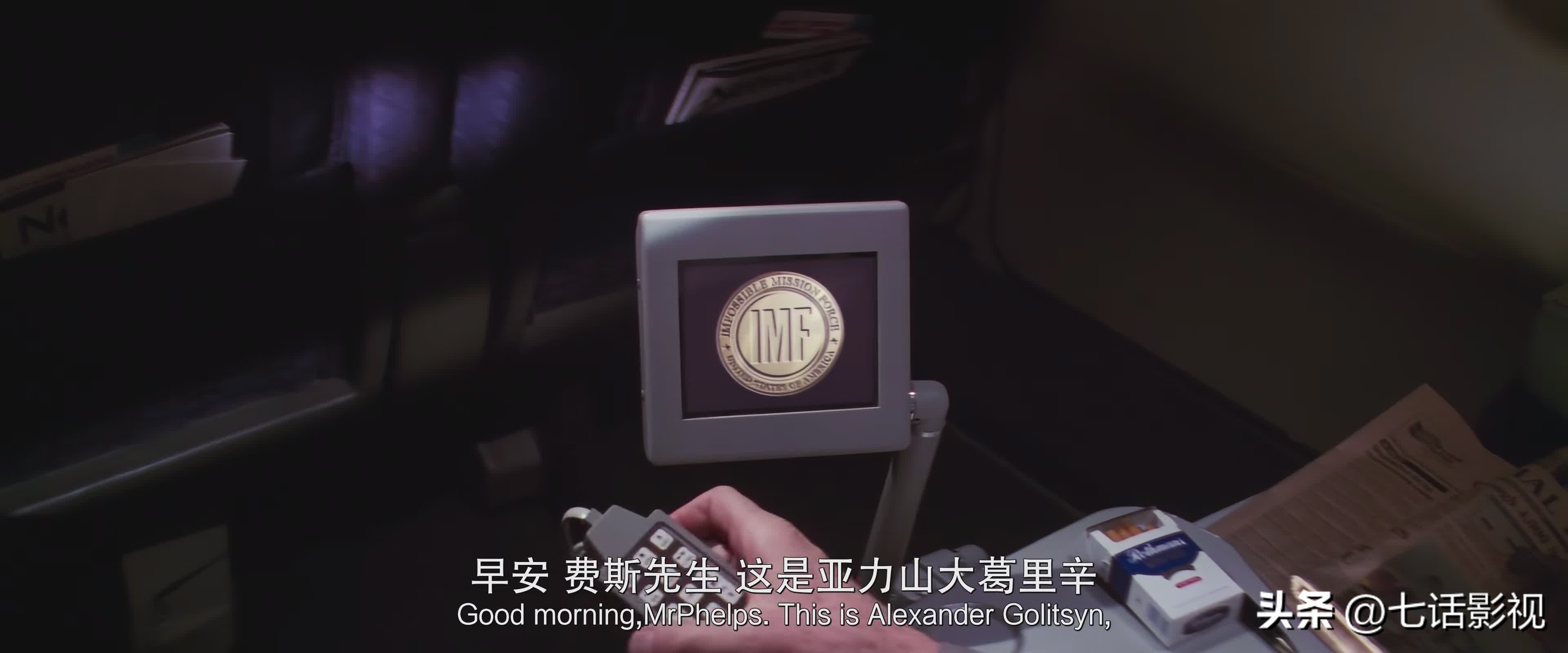碟中谍8电影_碟中谍8 最终清算 高能动作彩蛋 _ 碟中谍 自毁指令 传承 