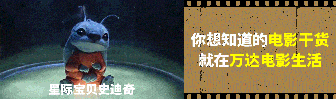 碟中谍8最终清算 彩蛋解析_系列30年回顾_碟中谍8剧情讲解