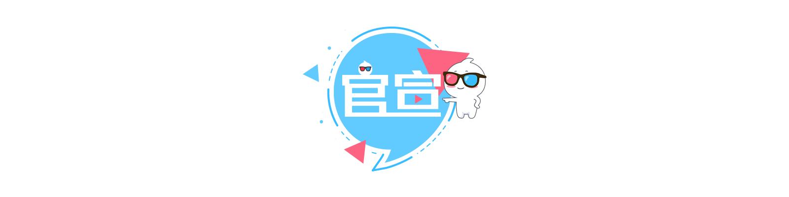 碟中谍8电影_碟中谍8：最终清算 IMAX特制拍摄 汤姆·克鲁斯高空扒机