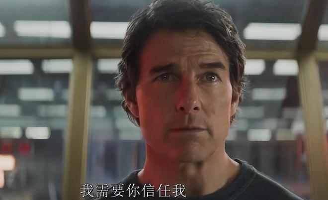 碟中谍8讲的是什么_阿汤哥新片票房失利_碟中谍8口碑差评