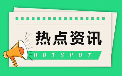 碟中谍7什么时候上映
